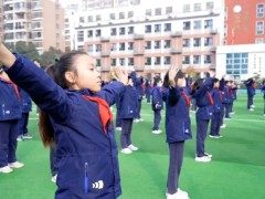 动起来、跑起来、跳起来——西安持续优化课间活动 落实“健康第一”理念